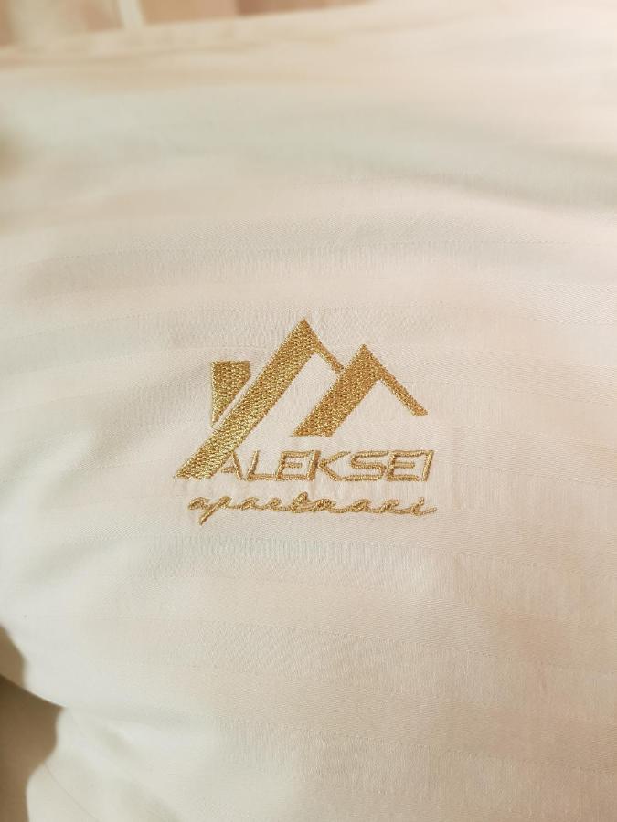 Aleksei Apartmani Belgrado Esterno foto